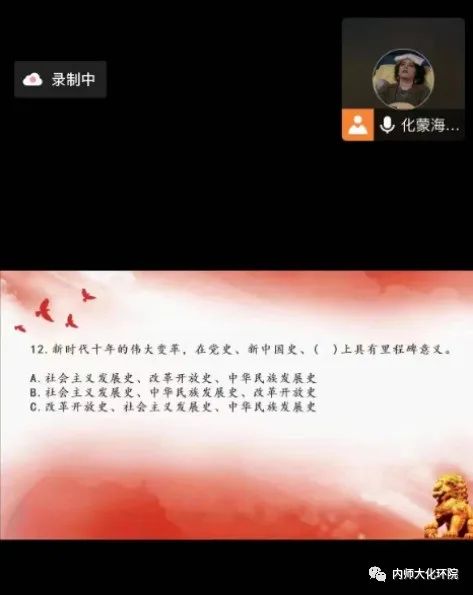 老虎机