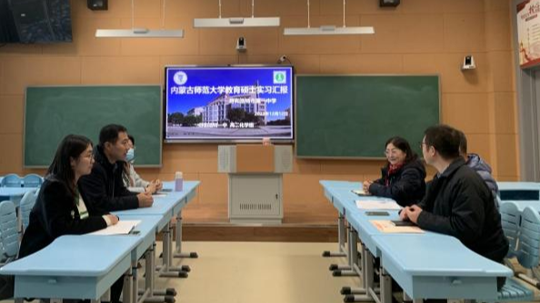 老虎机