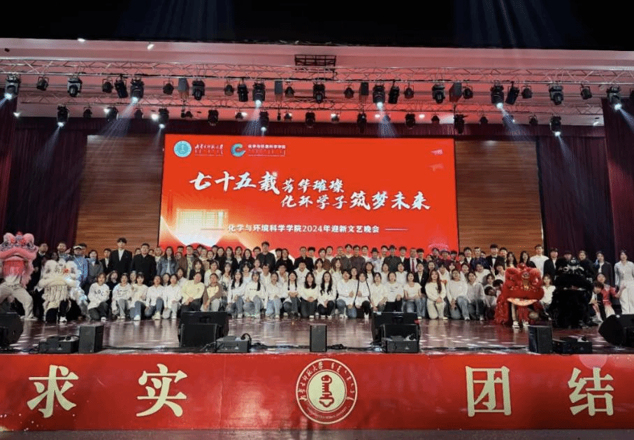 老虎机
