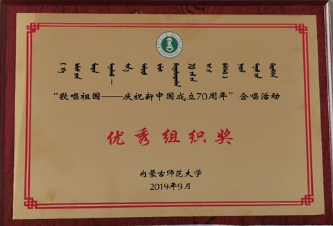 老虎机