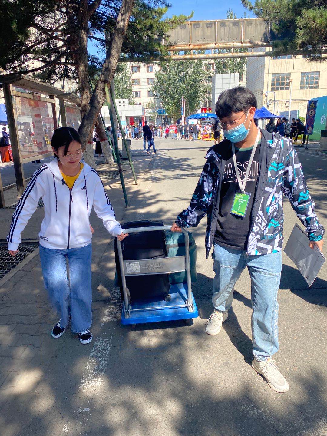 老虎机