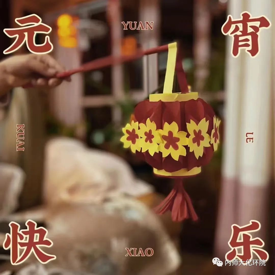 老虎机