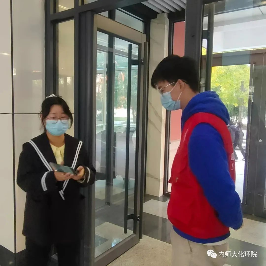 老虎机
