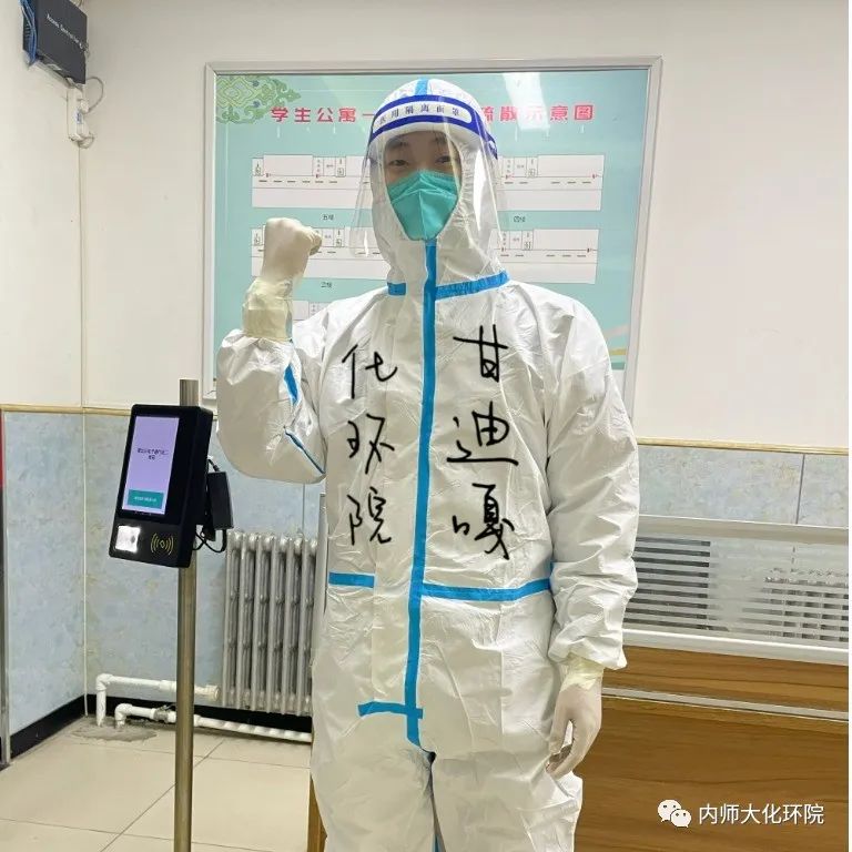 老虎机