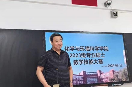老虎机