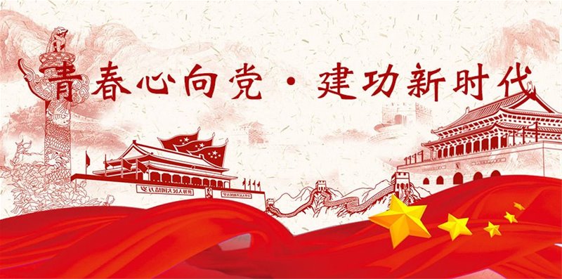 老虎机