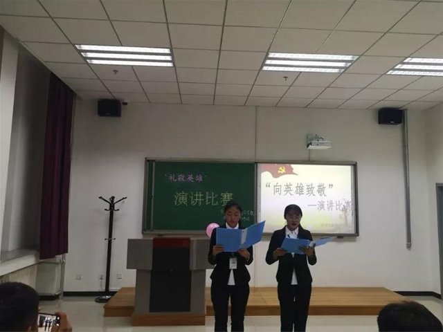 老虎机
