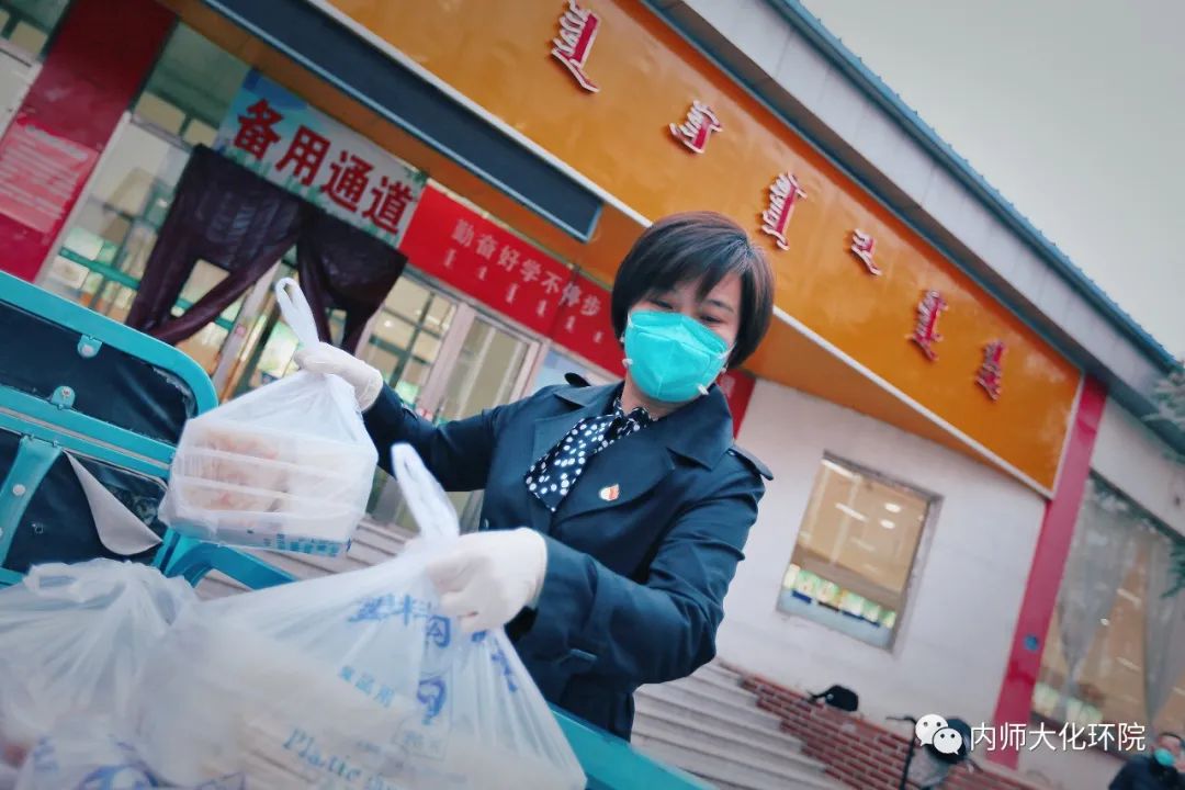 老虎机