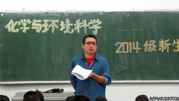 老虎机