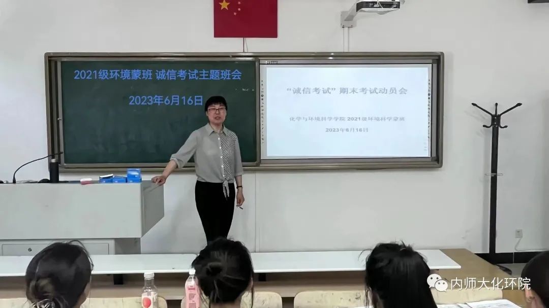 老虎机