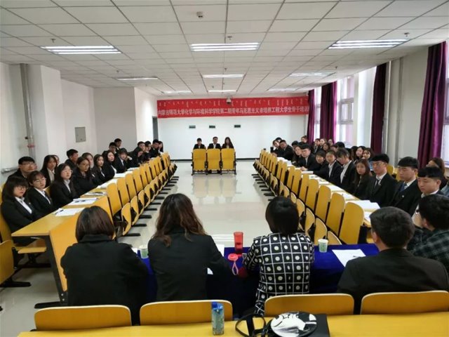 老虎机