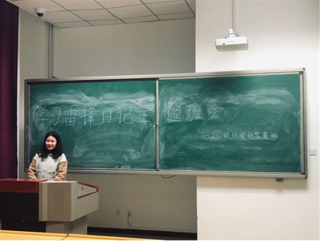 老虎机