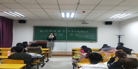 老虎机