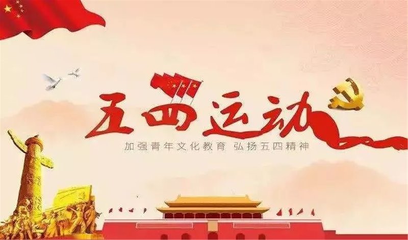 老虎机