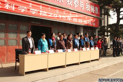 老虎机