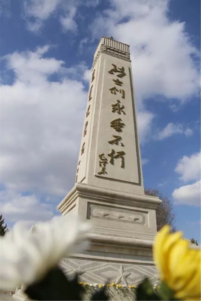 老虎机