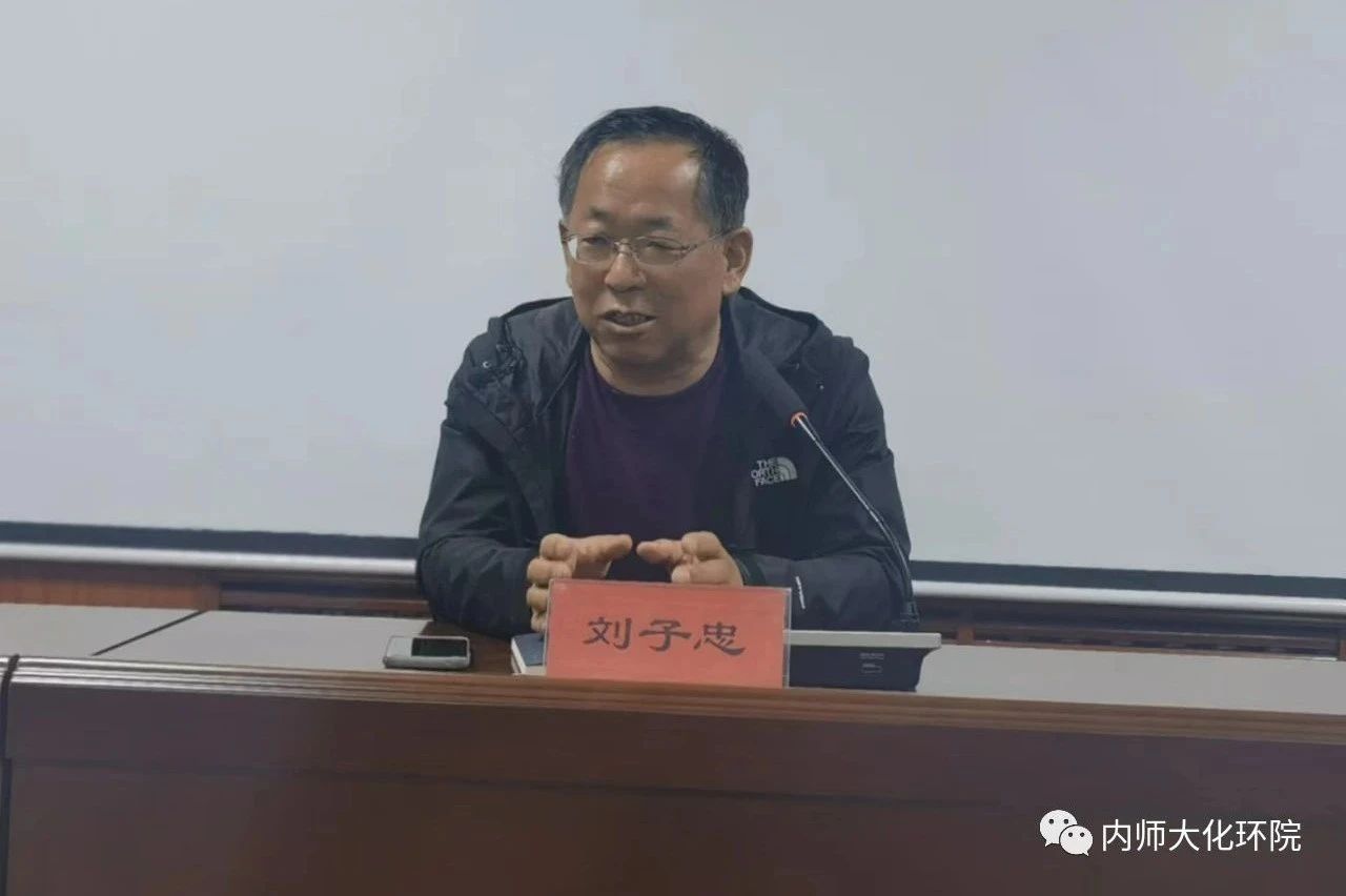 老虎机