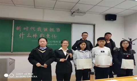 老虎机