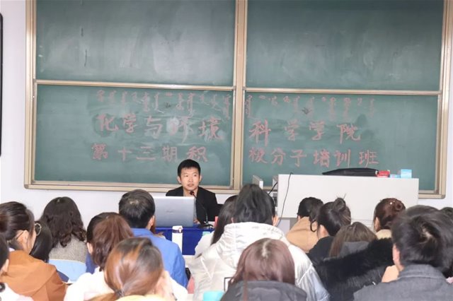 老虎机