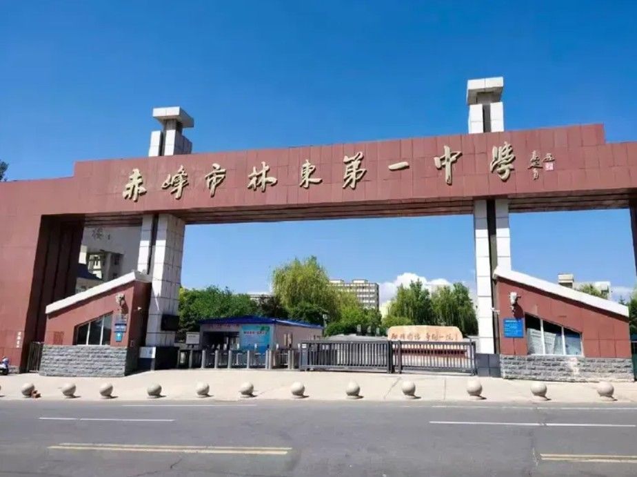 老虎机