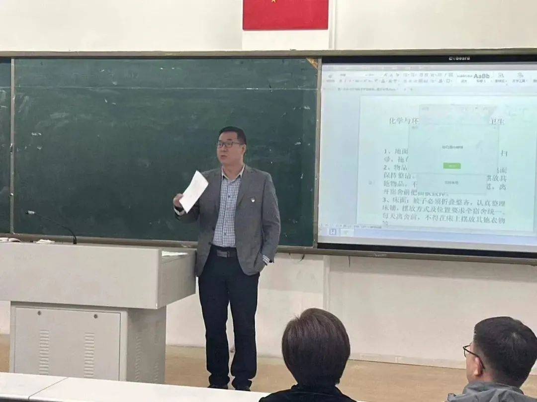 老虎机