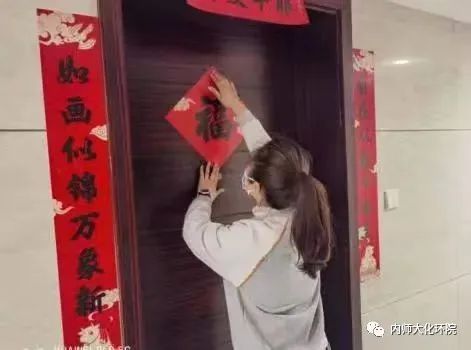 老虎机