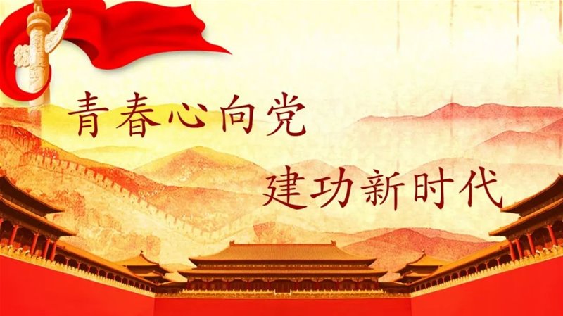 老虎机