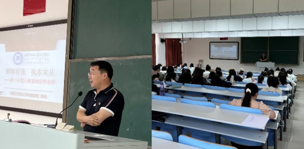 老虎机