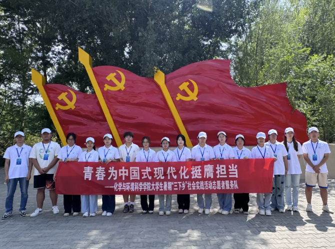 老虎机