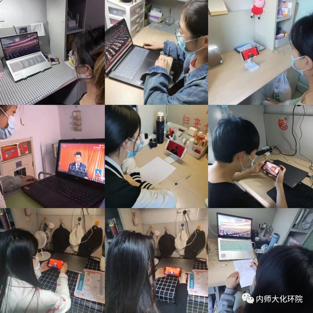 老虎机