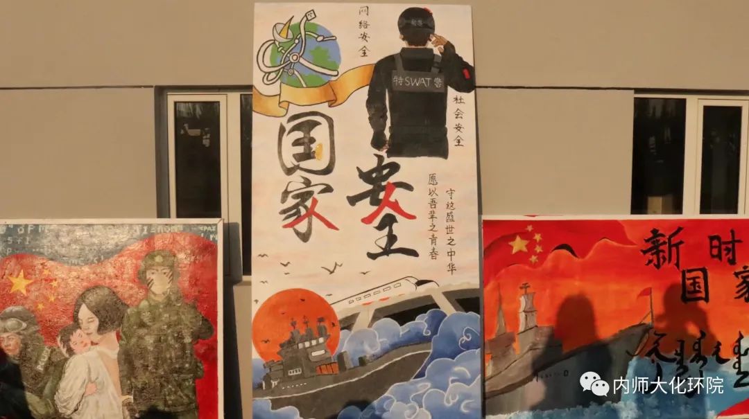 老虎机