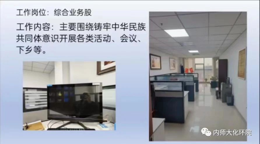 老虎机