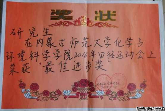 老虎机