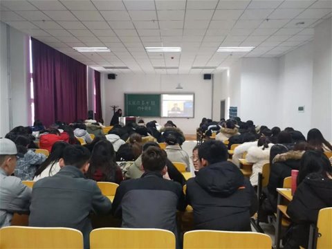 老虎机