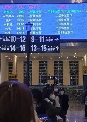 老虎机