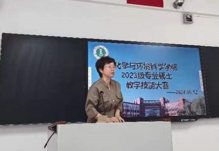 老虎机