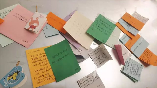 老虎机