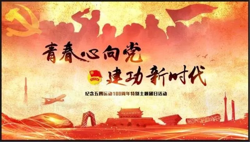 老虎机