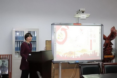 老虎机