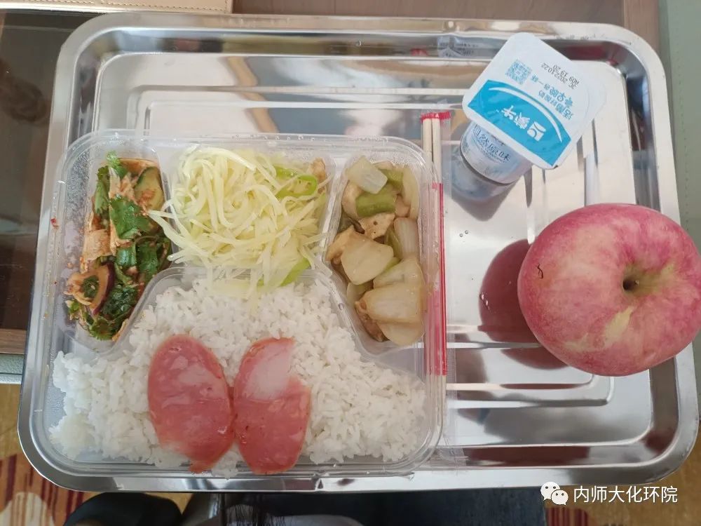 老虎机