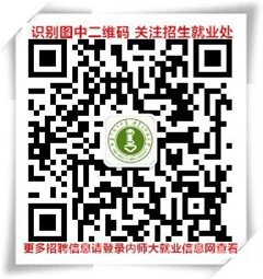 老虎机
