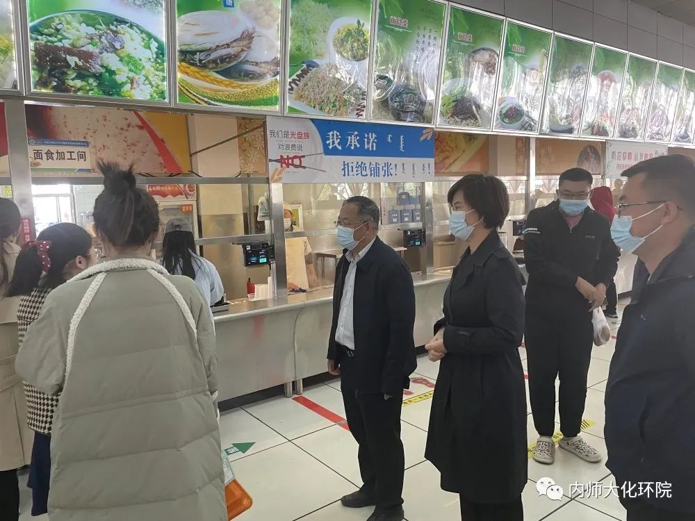 老虎机