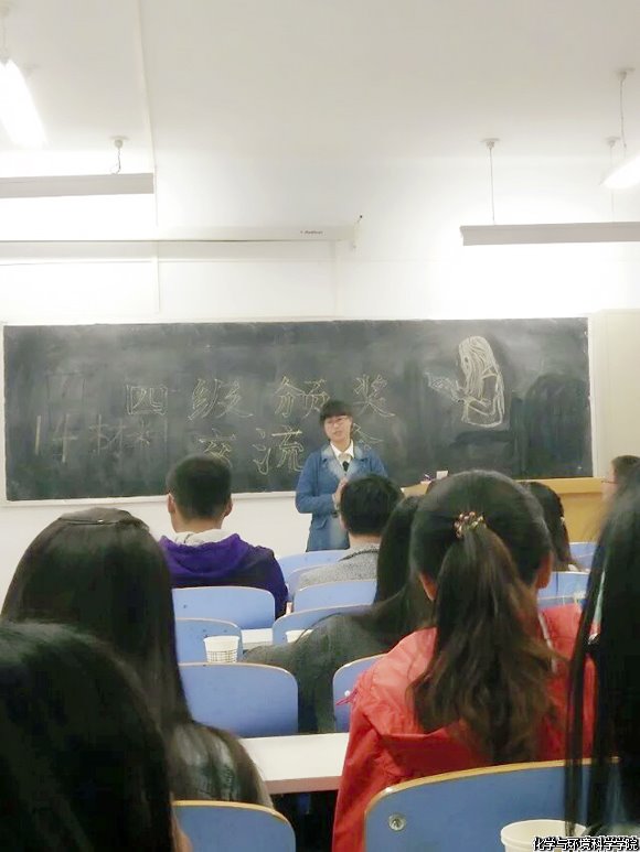 老虎机