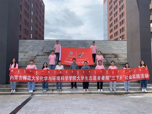 老虎机