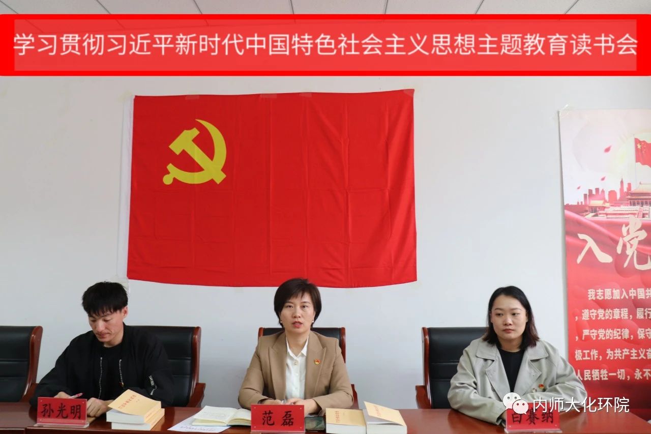 老虎机