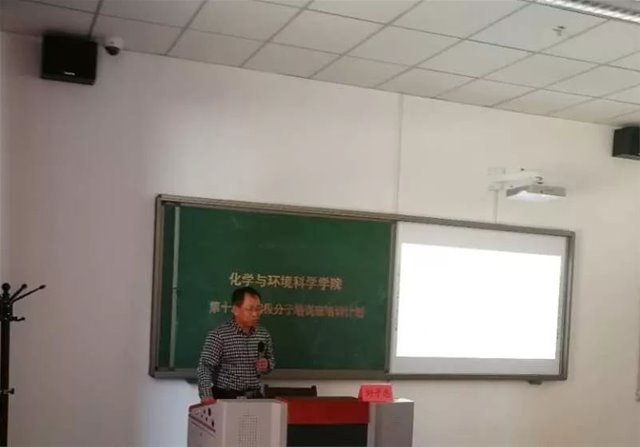 老虎机