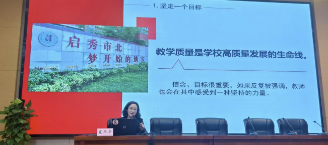 老虎机