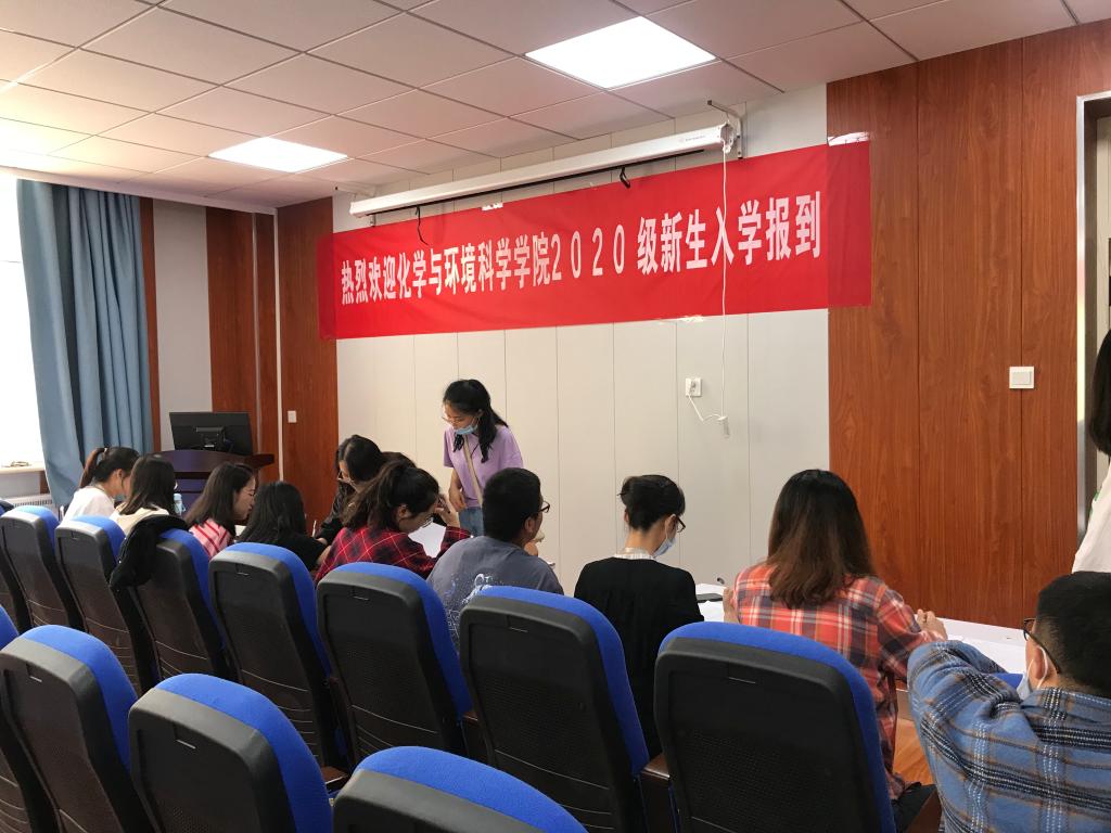 老虎机