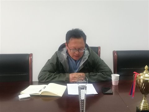 老虎机