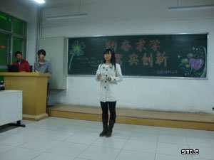 老虎机